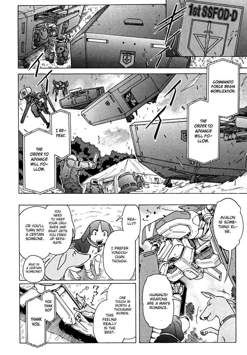 Narue no Sekai Chapter 77 22